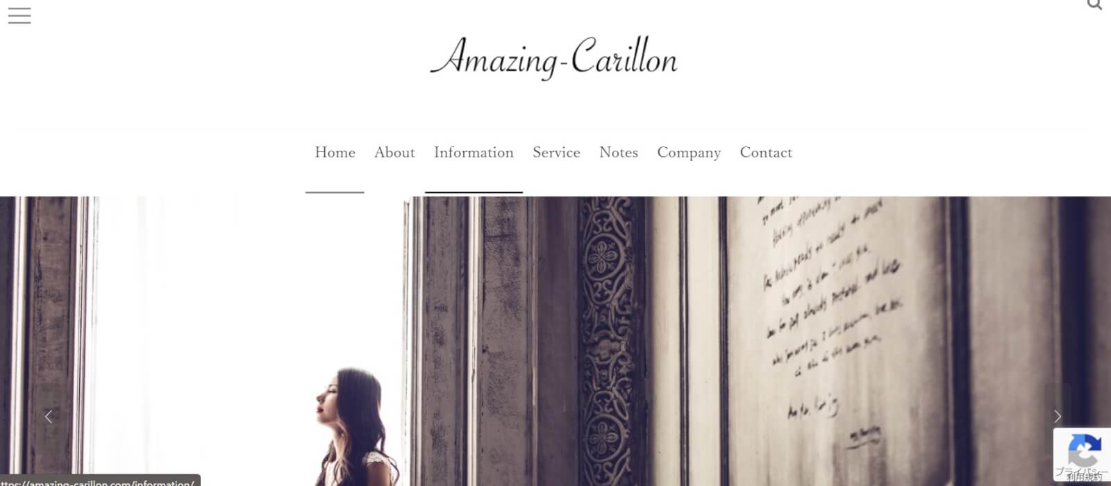 Amazing-Carillon