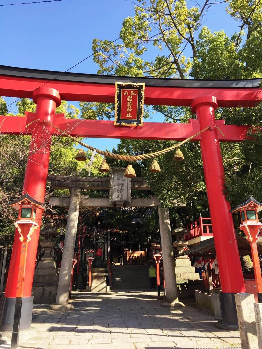 瓢箪山稲荷神社（ひょうたんやまいなりじんじゃ）