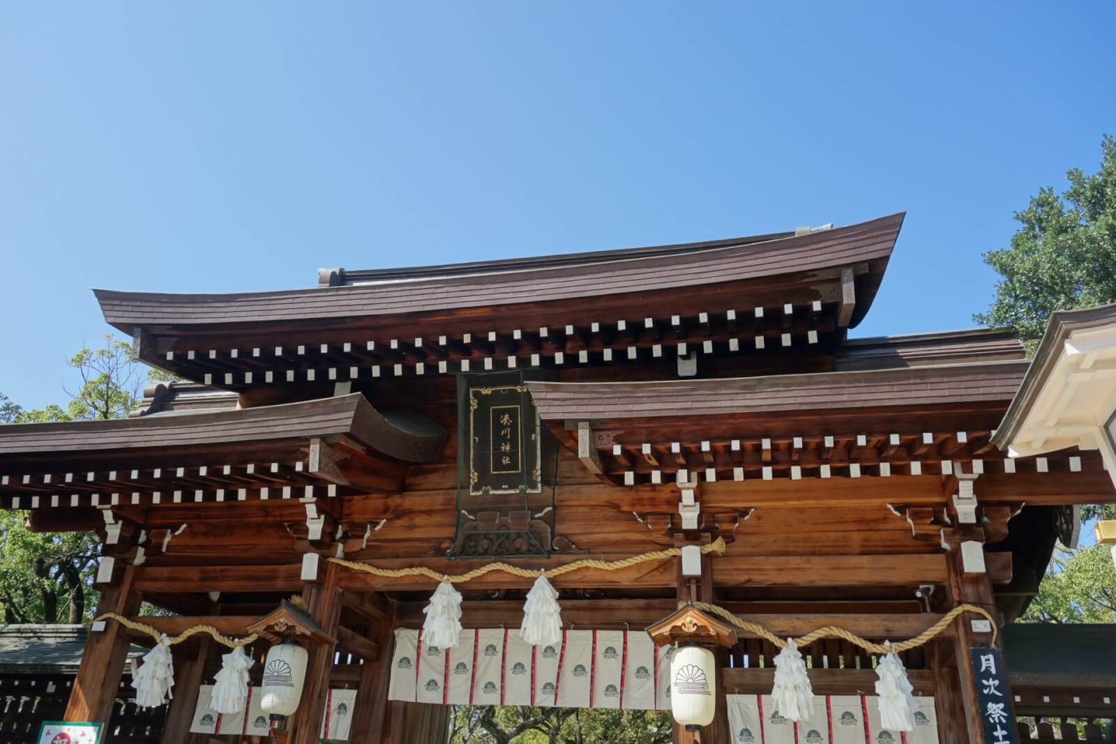 湊川神社（みなとがわじんじゃ）
